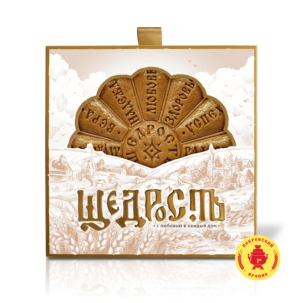  Пряник 700г "Щедрость" (в подарочной упаковке)  в Отрадном