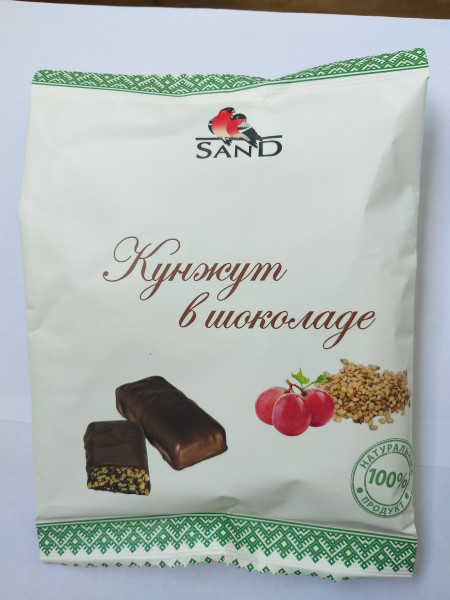 №1 Конфеты   Кунжут в шоколаде 135г     в Отрадном