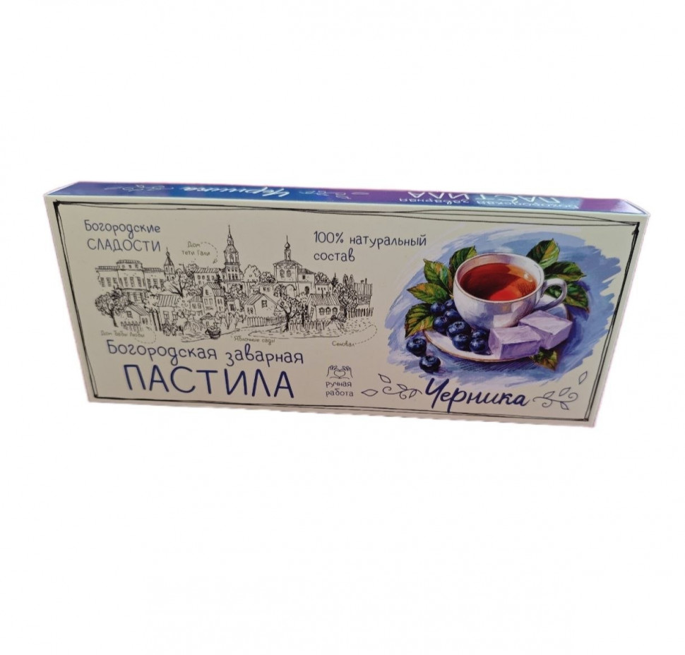  Пастила заварная "Черника", 250г в Отрадном