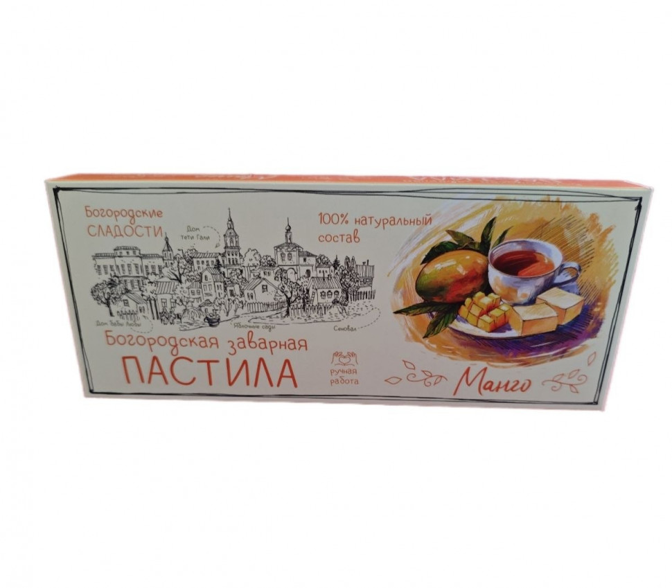 Пастила заварная "Манго", 250г в Отрадном