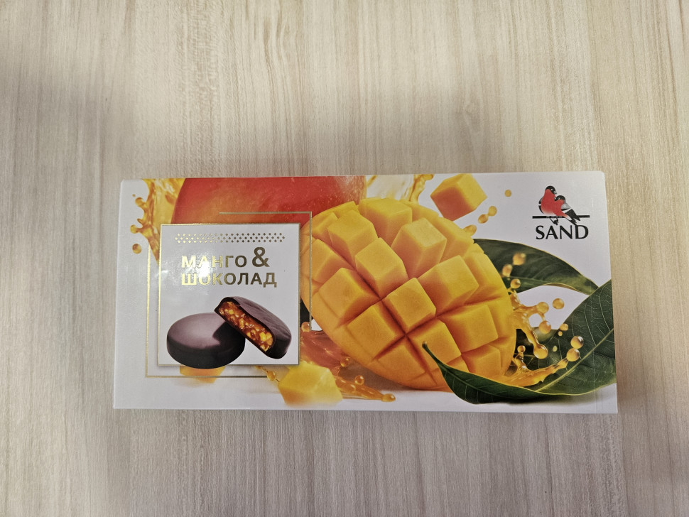  Конфеты Манго & шоколад 100г    в Отрадном