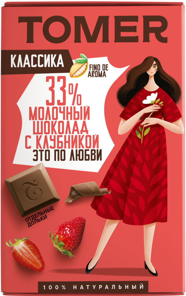  Фабрика Томер  Молочный шоколад с КЛУБНИКОЙ, 90г в Отрадном