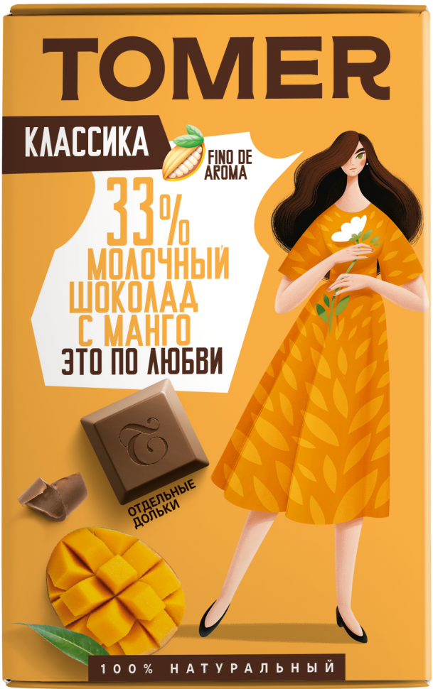  Фабрика Томер  Молочный шоколад с МАНГО, 90г в Отрадном