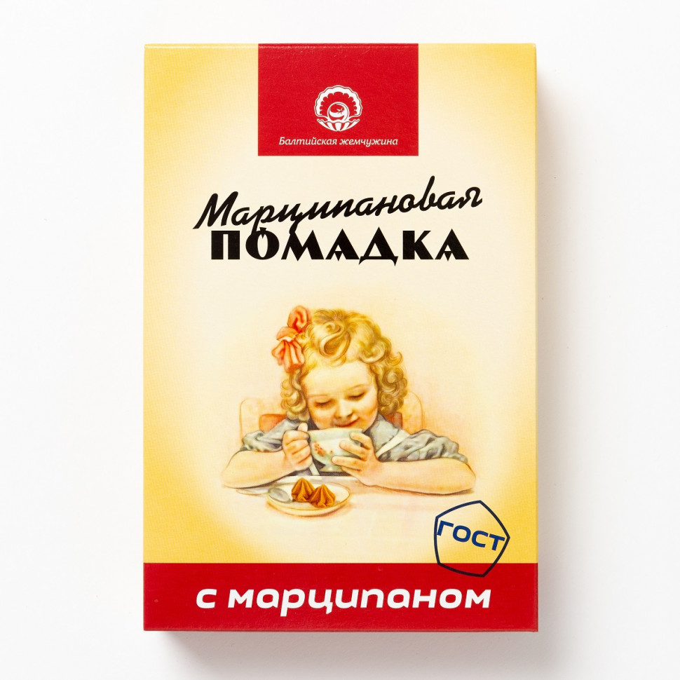 АКЦИЯ!!!Балтийская жемчужина. Помадка Марципановая,(коробка 12шт по150г) (срок годности до 16.01.27) в Отрадном
