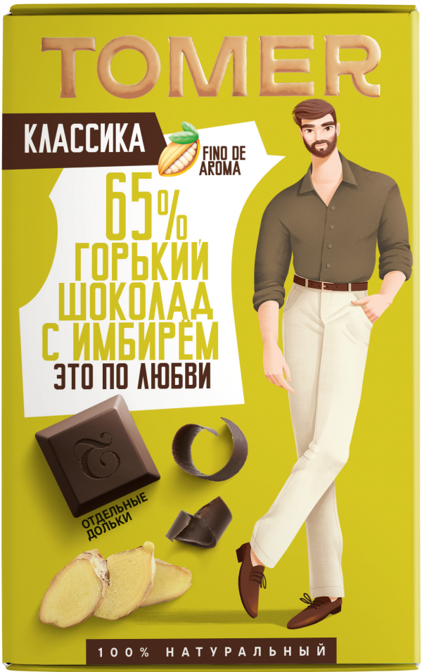 №1 Фабрика Томер   Горький шоколад с ИМБИРЁМ, 90г в Отрадном