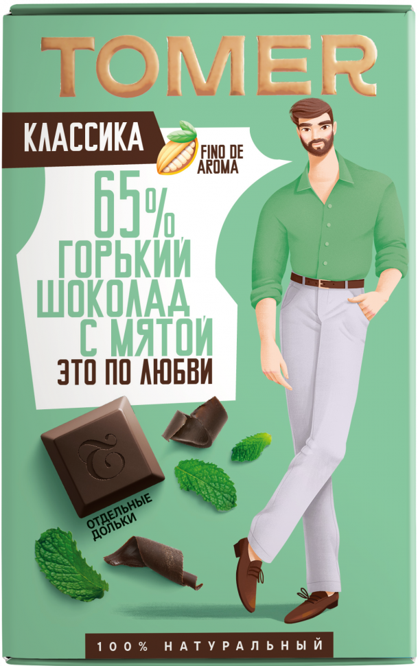  Фабрика Томер  Горький шоколад с МЯТОЙ, 90г в Отрадном